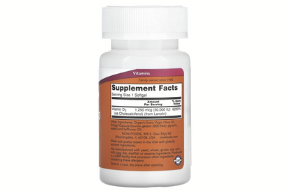 Supplement bottle with label on a white background